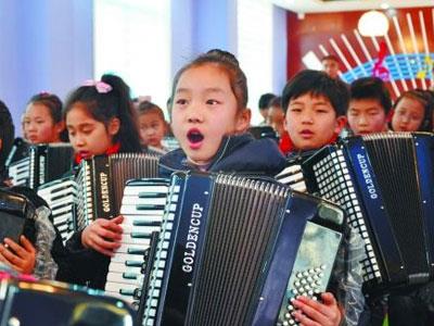招聘毕节手风琴家教老师