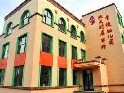 毕节学龄前家教价格多少钱一小时？收费标准？