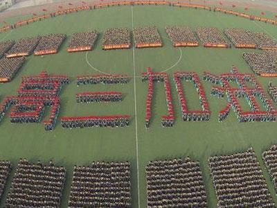 毕节请高三家教哪家好？