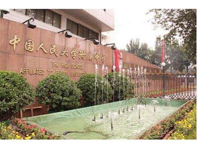 毕节七年级家教哪里找？