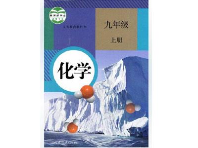 毕节化学辅导老师哪里找？