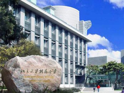 毕节五年级辅导老师哪里找？